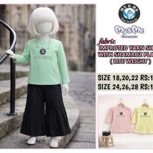 Girls summer clothing set