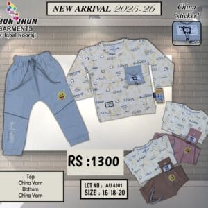 Boys clothing set 16to20