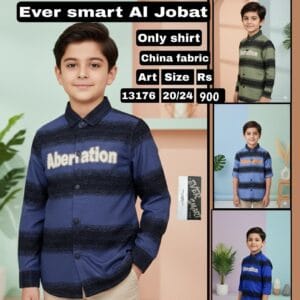 Boys Shirt only 20to24