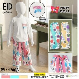 Girls clothing set