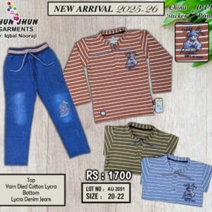 boys Clothing Set 20,22