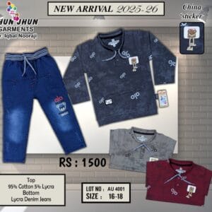 Boys dress fullsleeve