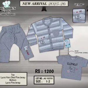 Boys new bown 3 pcs suite