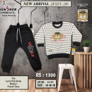 Boys suite 1 to 4 year