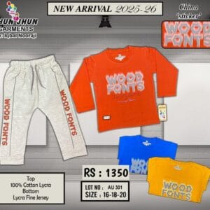 Boys summer suite wood design