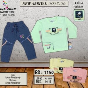 Boys SMl summer suit