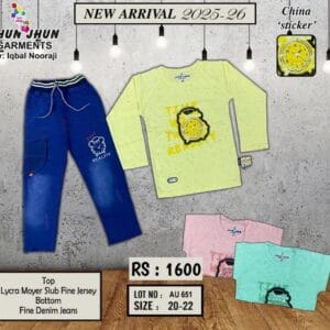 boys pent shirt 20,22