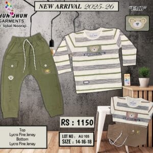 Boys Clothing Set SML