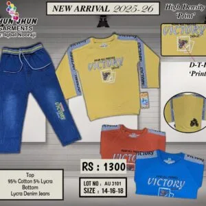 Boys pent shirt dress