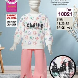 Girls Sml Eid party wear