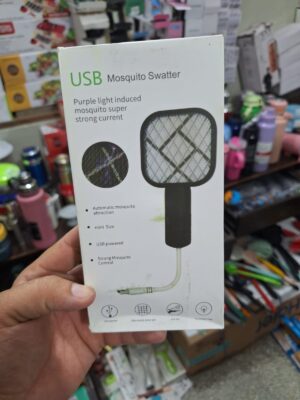 USB Mosquito Swatter – Purple Light Mosquito Killer