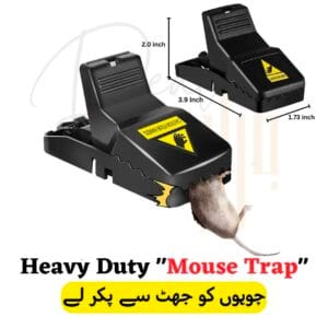 Mouse Trap – Reusable Rat Catcher
