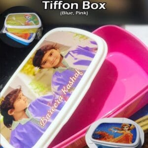 Customised Gift Sets